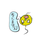 きんだーちゃん02（個別スタンプ：9）