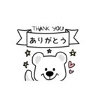 使いやすいシロクマのスタンプ（個別スタンプ：10）