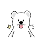 使いやすいシロクマのスタンプ（個別スタンプ：11）