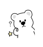 使いやすいシロクマのスタンプ（個別スタンプ：14）