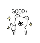 使いやすいシロクマのスタンプ（個別スタンプ：19）