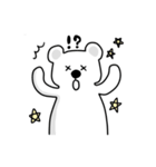 使いやすいシロクマのスタンプ（個別スタンプ：24）