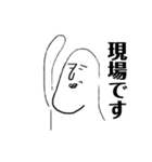 おいら親指くん(ビジネス用)（個別スタンプ：6）
