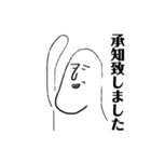 おいら親指くん(ビジネス用)（個別スタンプ：7）