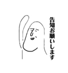 おいら親指くん(ビジネス用)（個別スタンプ：10）