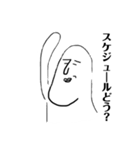 おいら親指くん(ビジネス用)（個別スタンプ：13）