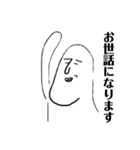 おいら親指くん(ビジネス用)（個別スタンプ：22）