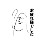 おいら親指くん(ビジネス用)（個別スタンプ：24）
