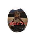 ゆづーマの日常会話（個別スタンプ：1）