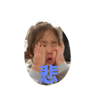 ゆづーマの日常会話（個別スタンプ：12）