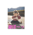 ゆづーマの日常会話（個別スタンプ：20）