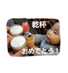 ゆづーマの日常会話（個別スタンプ：22）