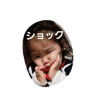 ゆづーマの日常会話（個別スタンプ：23）