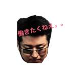 HIROKIN TVの日常（個別スタンプ：2）