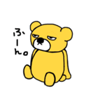 ブスくまスタンプ（個別スタンプ：1）