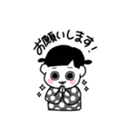 はなちゃんですっ（個別スタンプ：3）