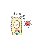 もこもこアルパカ気持ちを伝えるスタンプ（個別スタンプ：2）