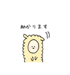 もこもこアルパカ気持ちを伝えるスタンプ（個別スタンプ：10）