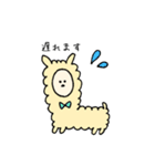 もこもこアルパカ気持ちを伝えるスタンプ（個別スタンプ：11）