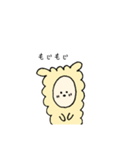 もこもこアルパカ気持ちを伝えるスタンプ（個別スタンプ：17）