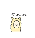 もこもこアルパカ気持ちを伝えるスタンプ（個別スタンプ：21）