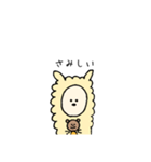 もこもこアルパカ気持ちを伝えるスタンプ（個別スタンプ：27）