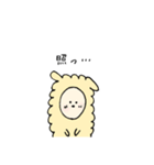 もこもこアルパカ気持ちを伝えるスタンプ（個別スタンプ：31）