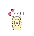 もこもこアルパカ気持ちを伝えるスタンプ（個別スタンプ：32）