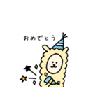 もこもこアルパカ気持ちを伝えるスタンプ（個別スタンプ：36）