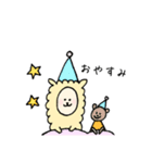 もこもこアルパカ気持ちを伝えるスタンプ（個別スタンプ：39）