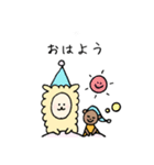 もこもこアルパカ気持ちを伝えるスタンプ（個別スタンプ：40）