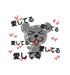 大好きすぎるネズミくん（個別スタンプ：4）