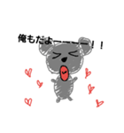 大好きすぎるネズミくん（個別スタンプ：7）
