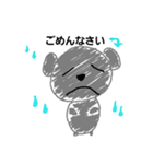 大好きすぎるネズミくん（個別スタンプ：16）