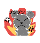 大好きすぎるネズミくん（個別スタンプ：17）