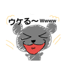大好きすぎるネズミくん（個別スタンプ：19）