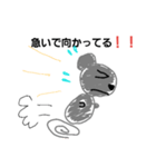 大好きすぎるネズミくん（個別スタンプ：20）