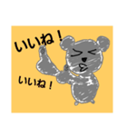 大好きすぎるネズミくん（個別スタンプ：21）