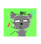 大好きすぎるネズミくん（個別スタンプ：22）