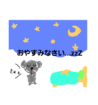 大好きすぎるネズミくん（個別スタンプ：23）