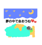 大好きすぎるネズミくん（個別スタンプ：24）