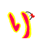 一言返信！家族、友達に♪（個別スタンプ：1）