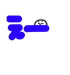 一言返信！家族、友達に♪（個別スタンプ：2）