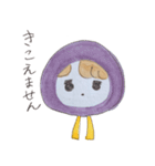 優甘てんぱくん（個別スタンプ：11）