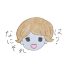 優甘てんぱくん（個別スタンプ：13）