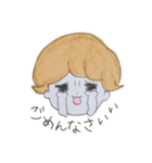 優甘てんぱくん（個別スタンプ：16）