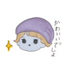 優甘てんぱくん（個別スタンプ：17）