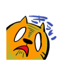 まいにちネコ生活（個別スタンプ：2）