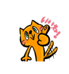 まいにちネコ生活（個別スタンプ：3）