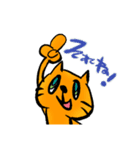 まいにちネコ生活（個別スタンプ：5）